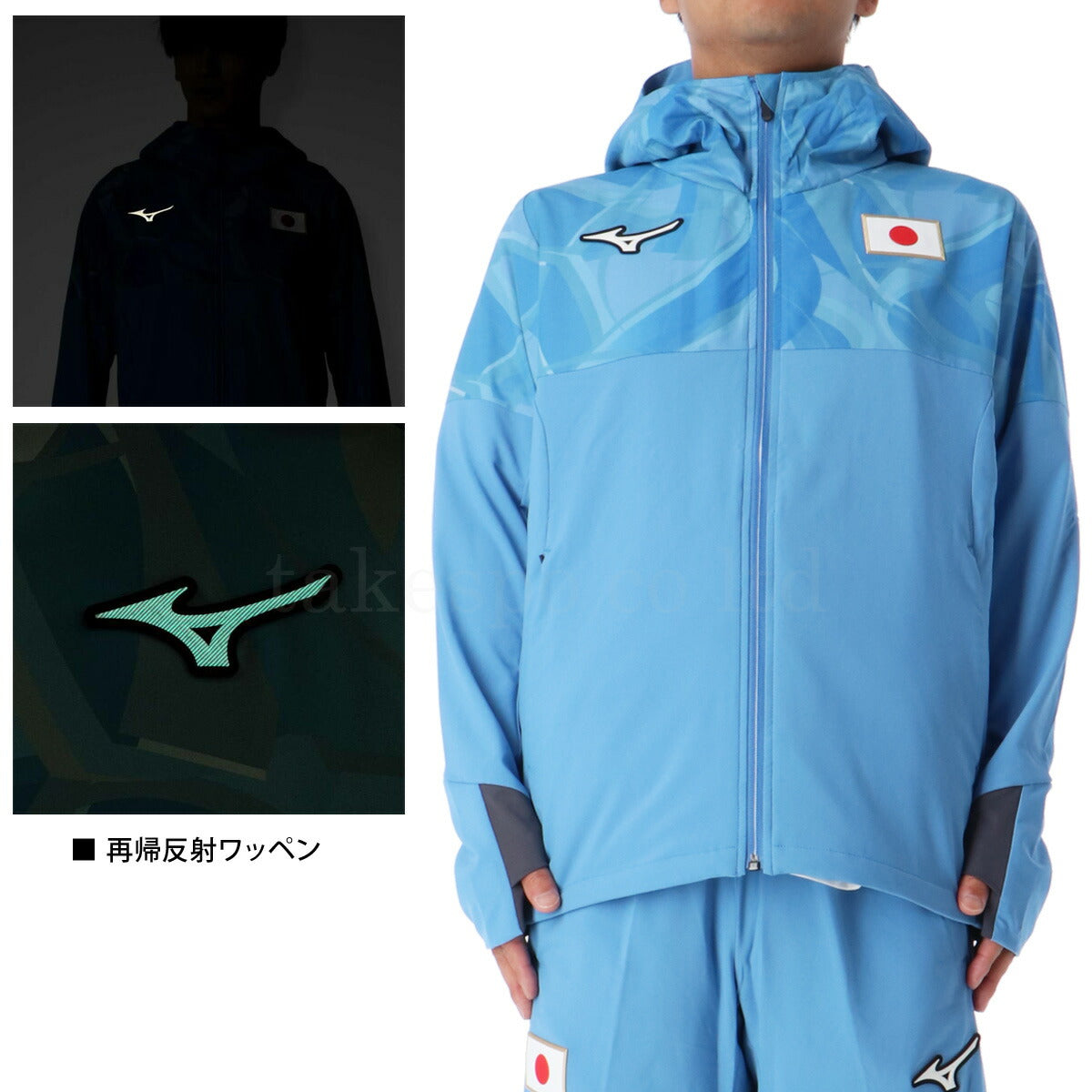 ミズノ メンズ クロス薄手 ジャージ上下 MUGEN GRAPHIC Mizuno アパレル 上下 32MCBPA3/32MDBPA3