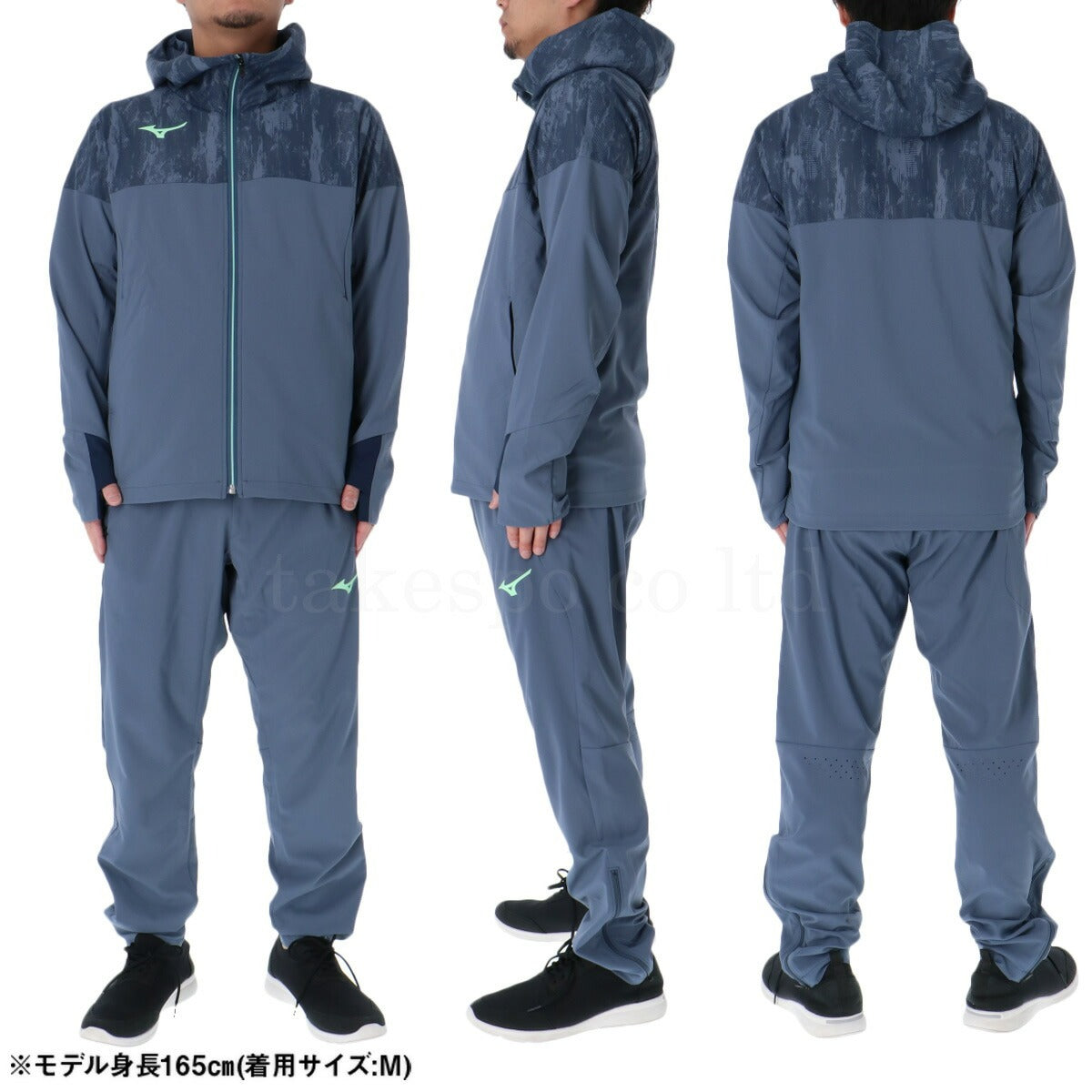 ミズノ 薄手 ジャージ 上下 メンズ セットアップ ストレッチ フード付き フーディ ストレッチクロス ブランド Mizuno 32MCC002 ネイビー グリーン クロス 3ds SALE セール 上下セット 大きいサイズ 有