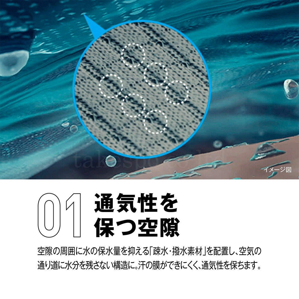 ミズノ ジャージ上下 ドライエアロフローハイブリッド ジャージ 上下 セットアップ メンズ ブランド Mizuno 32MCC031 あす楽 3ds SALE セール 上下セット 大きいサイズ 有 スポーツウェア トレーニングウェア スポーツ おしゃれ - 【公式】限定ジャージのタケスポ（Limited jersey takespo）