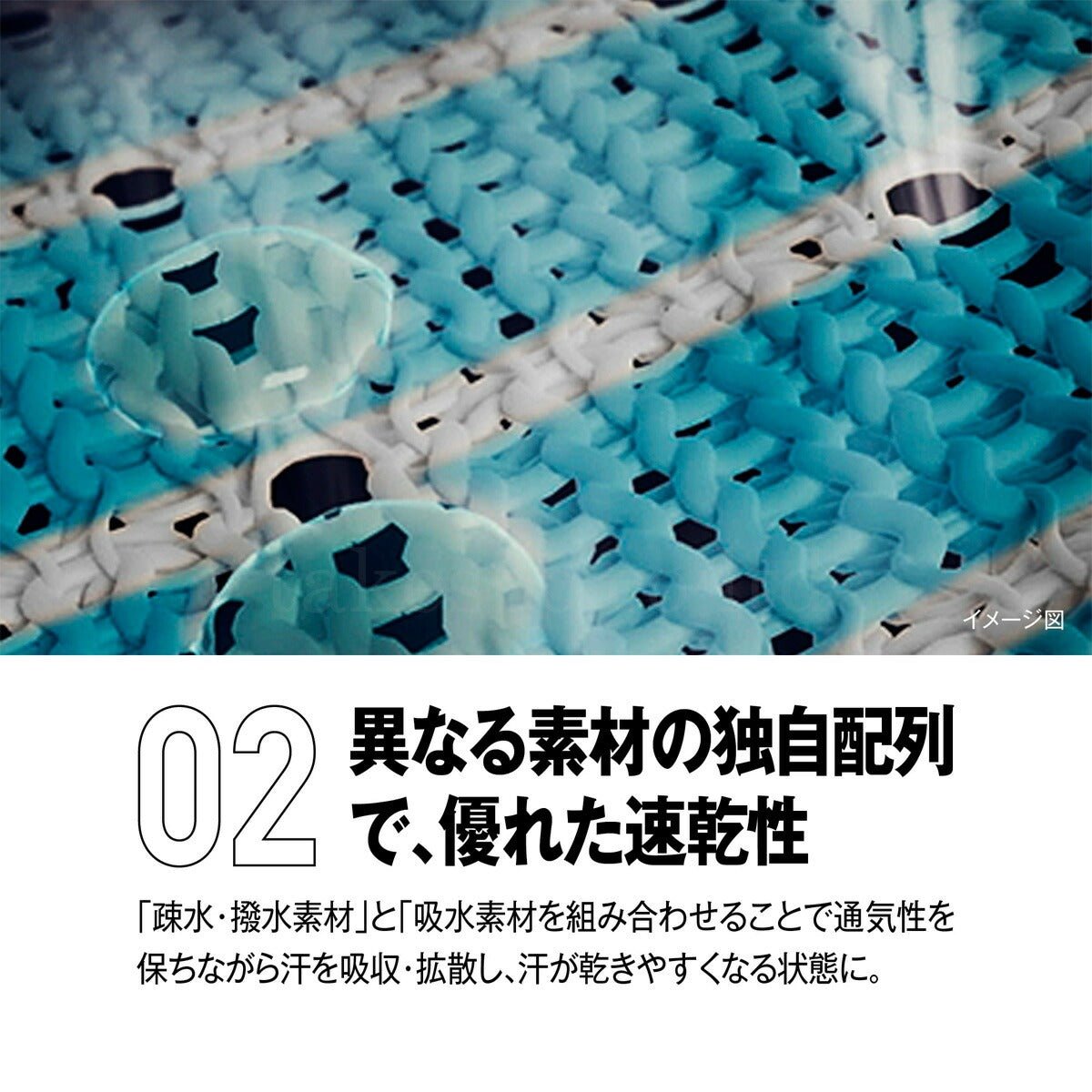 ミズノ ジャージ上下 ドライエアロフローハイブリッド ジャージ 上下 セットアップ メンズ ブランド Mizuno 32MCC031 あす楽 3ds SALE セール 上下セット 大きいサイズ 有 スポーツウェア トレーニングウェア スポーツ おしゃれ - 【公式】限定ジャージのタケスポ（Limited jersey takespo）