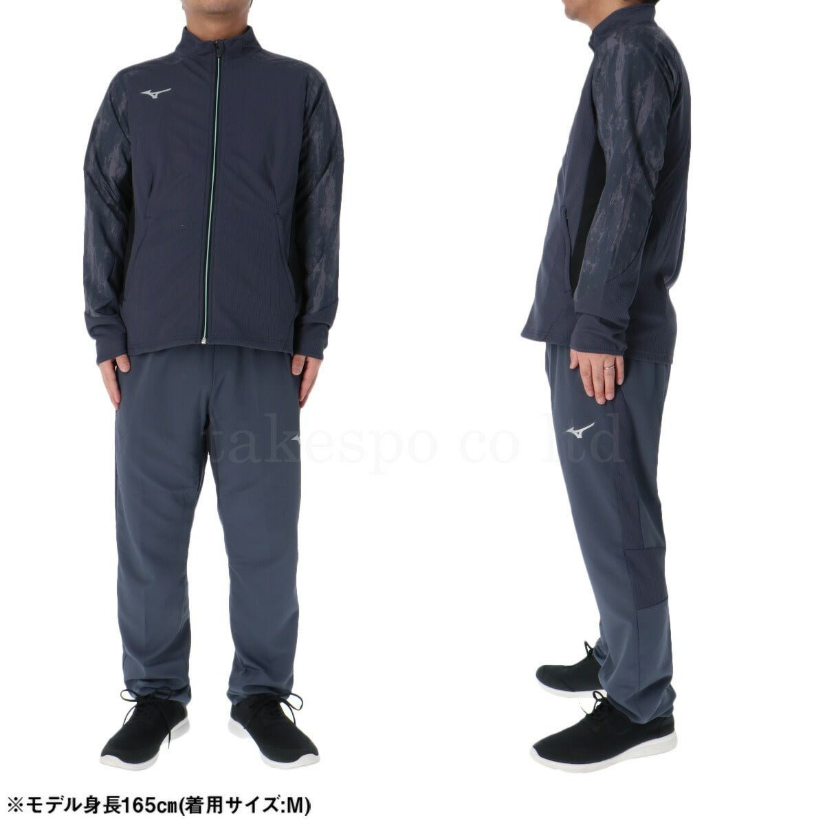 ミズノ ジャージ上下 ドライエアロフローハイブリッド ジャージ 上下 セットアップ メンズ ブランド Mizuno 32MCC031 あす楽 3ds SALE セール 上下セット 大きいサイズ 有 スポーツウェア トレーニングウェア スポーツ おしゃれ - 【公式】限定ジャージのタケスポ（Limited jersey takespo）