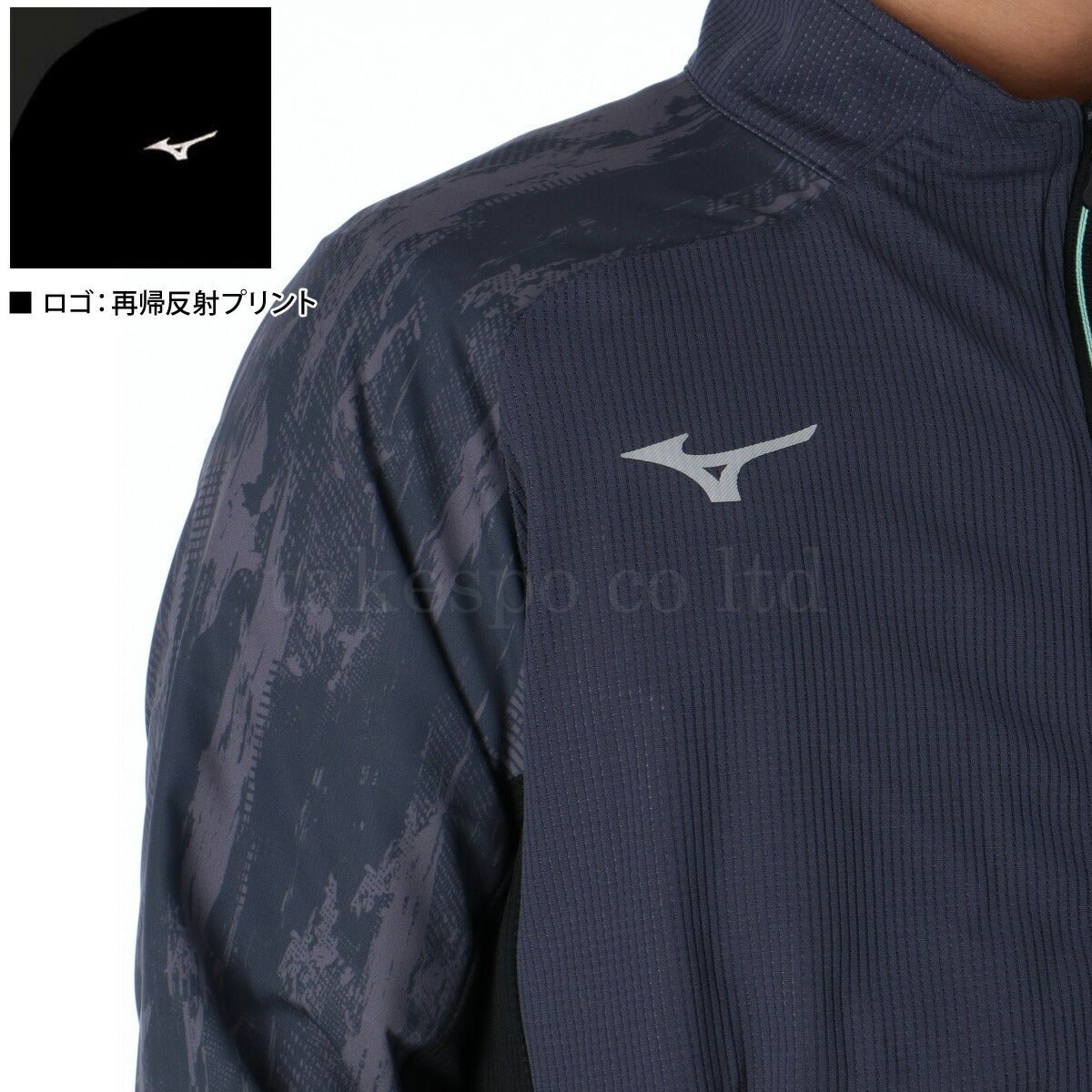 ミズノ ジャージ上下 ドライエアロフローハイブリッド ジャージ 上下 セットアップ メンズ ブランド Mizuno 32MCC031 あす楽 3ds SALE セール 上下セット 大きいサイズ 有 スポーツウェア トレーニングウェア スポーツ おしゃれ - 【公式】限定ジャージのタケスポ（Limited jersey takespo）