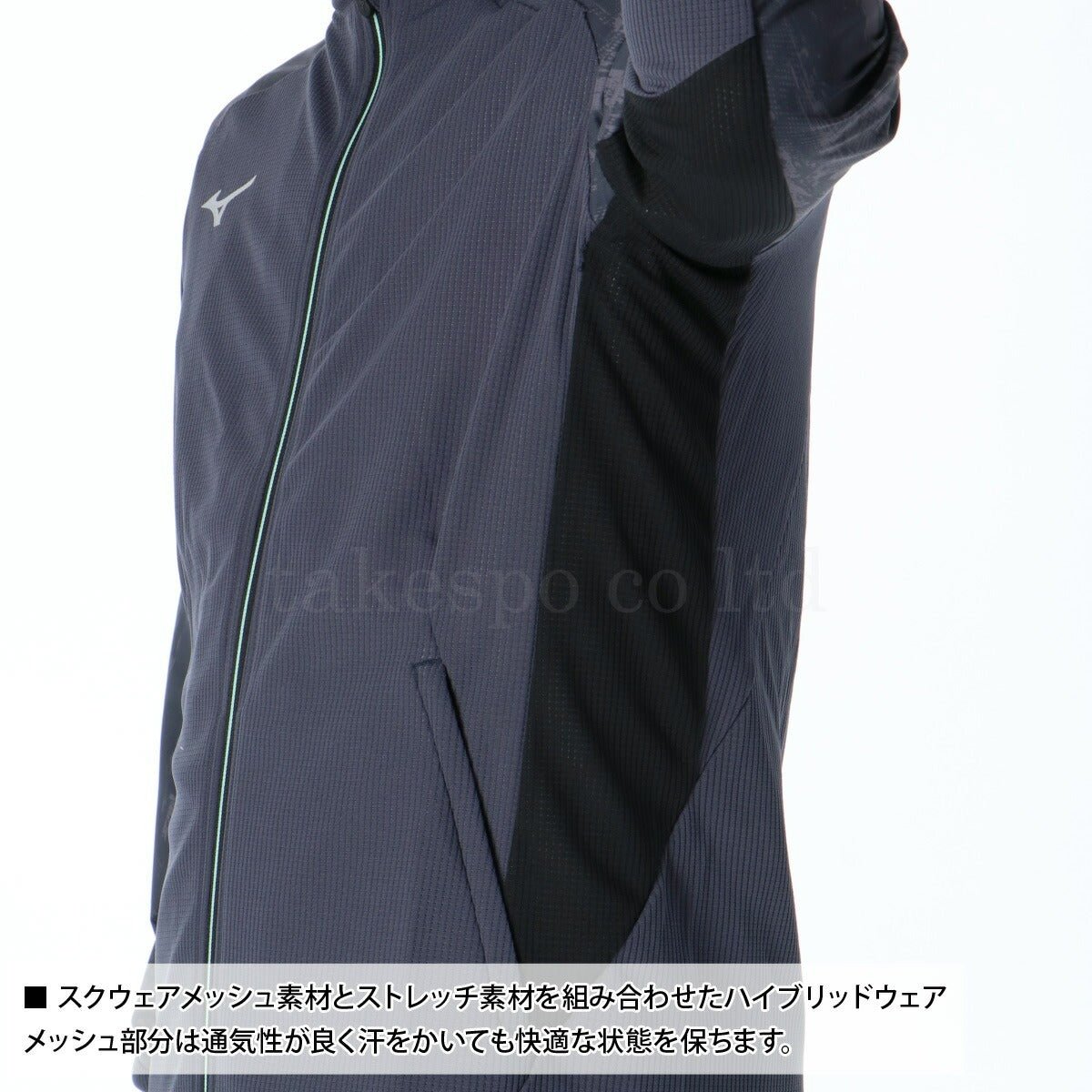ミズノ ジャージ上下 ドライエアロフローハイブリッド ジャージ 上下 セットアップ メンズ ブランド Mizuno 32MCC031 あす楽 3ds SALE セール 上下セット 大きいサイズ 有 スポーツウェア トレーニングウェア スポーツ おしゃれ - 【公式】限定ジャージのタケスポ（Limited jersey takespo）