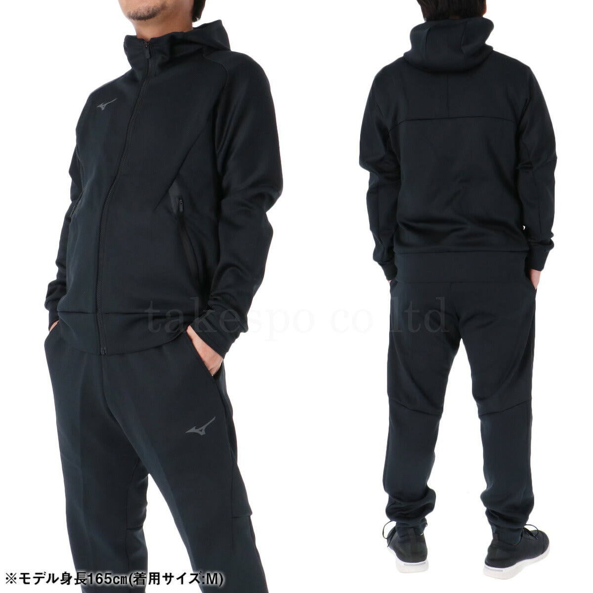 ミズノ ストレッチ スウェット 上下 セットアップ メンズ ブランド Mizuno フード付き フーディ フルジップ スエット トラックスーツ 黒 32MCC050 ブラック ホワイト ブルー グレー レッド ブラウン