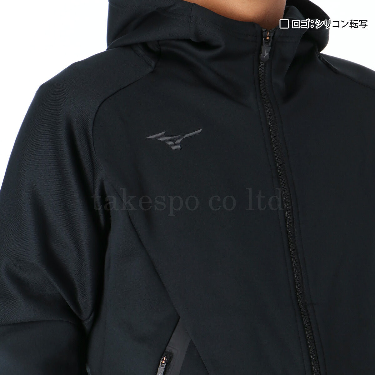 ミズノ ストレッチ スウェット 上下 セットアップ メンズ ブランド Mizuno フード付き フーディ フルジップ スエット トラックスーツ 黒 32MCC050 ブラック ホワイト ブルー グレー レッド ブラウン