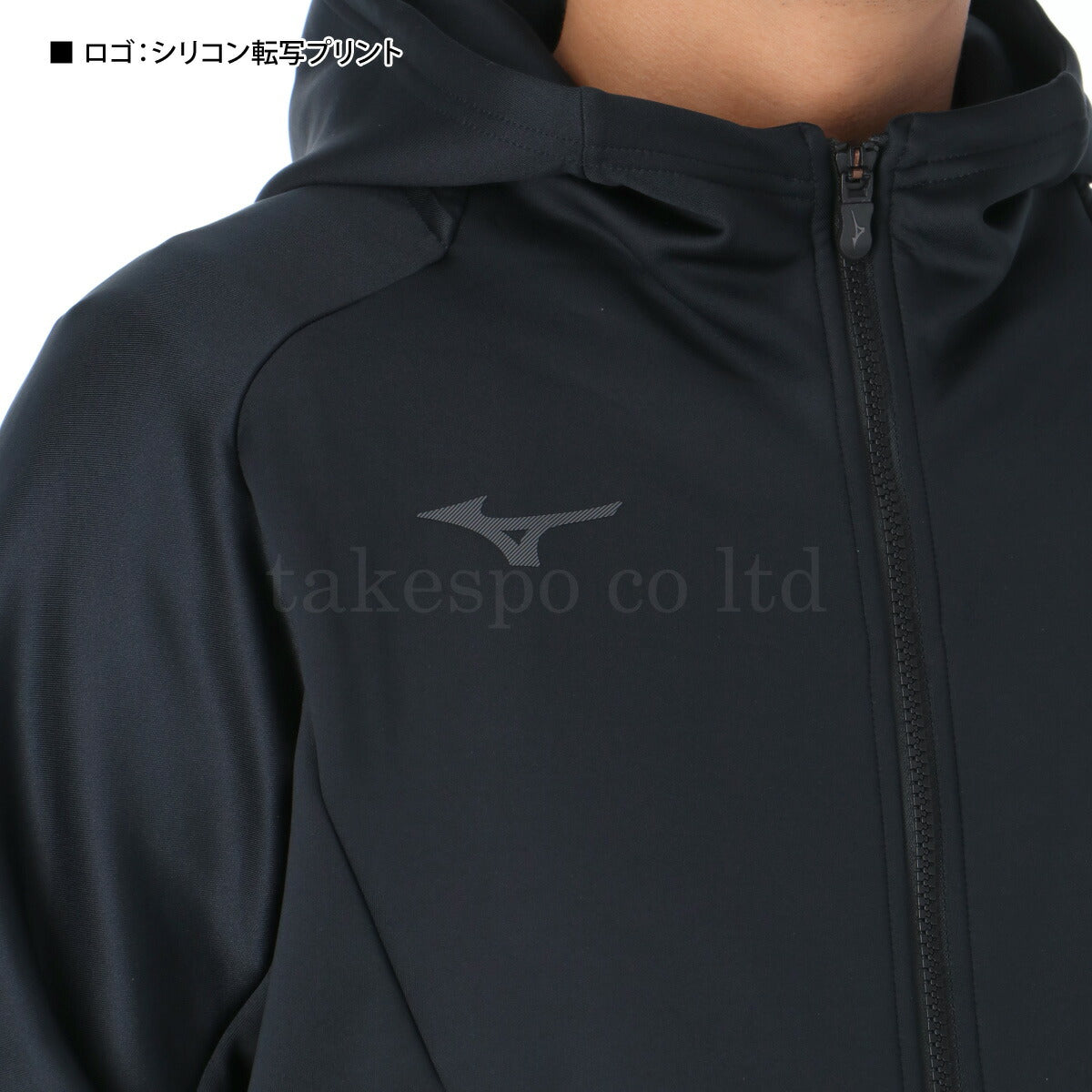 ミズノ メンズ スウェット上下 ストレッチ Mizuno アパレル 上下 32MCC050/32MDC060