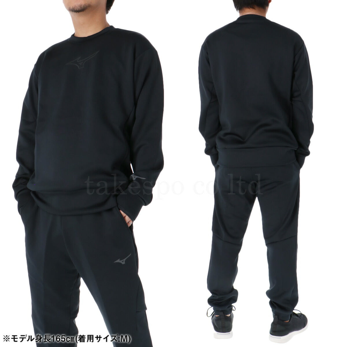 ミズノ メンズ スウェット上下 ストレッチ スウェット Mizuno アパレル 上下 32MCC052/32MDC050