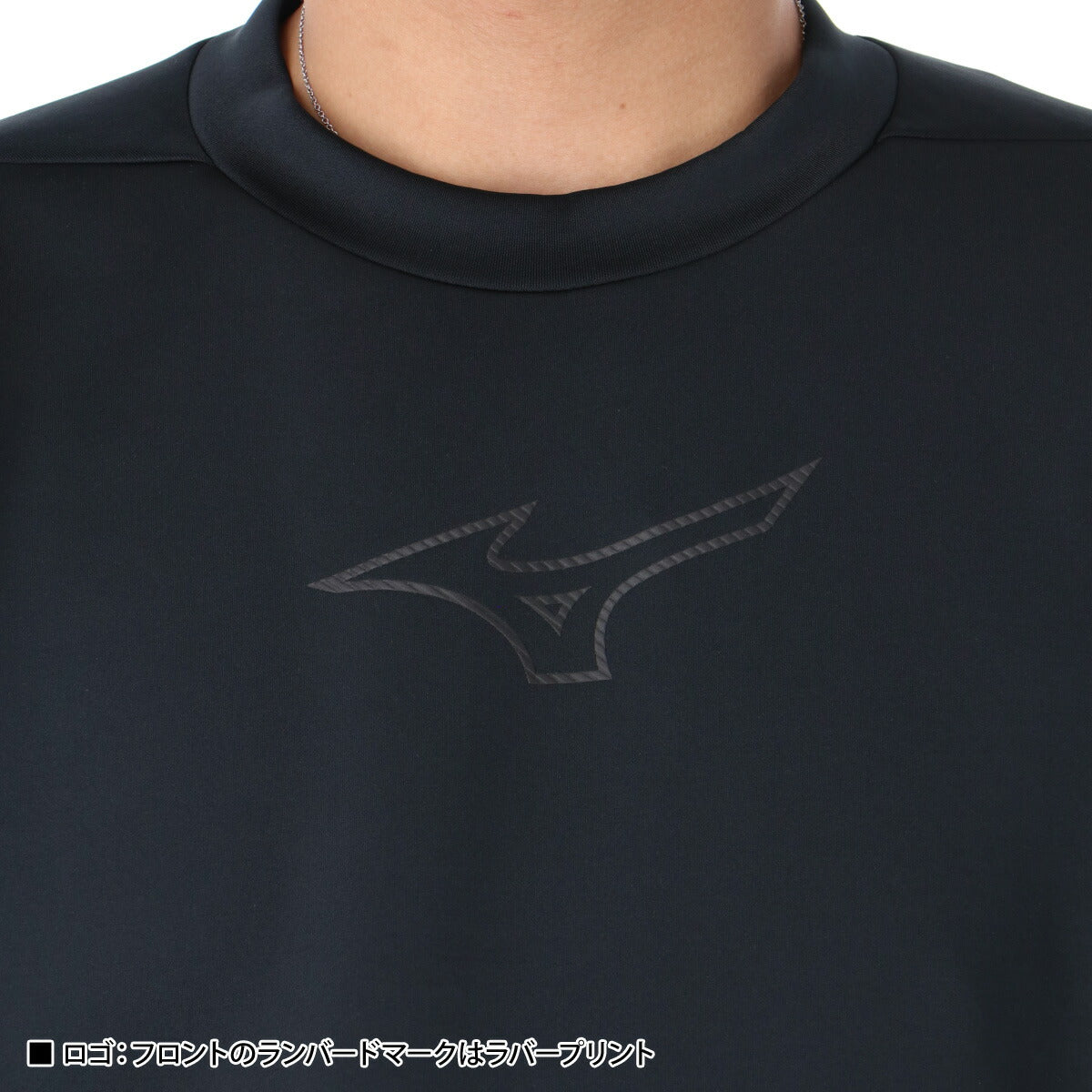 ミズノ メンズ スウェット上下 ストレッチ スウェット Mizuno アパレル 上下 32MCC052/32MDC050