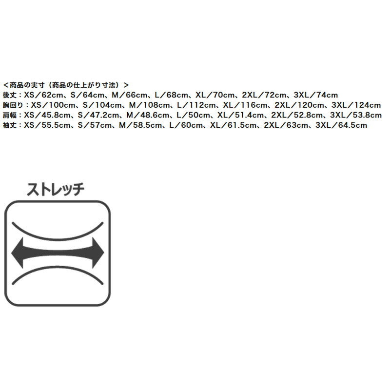 ミズノ メンズ スウェットシャツ ストレッチ スウェット Mizuno アパレル 上 32MCC052