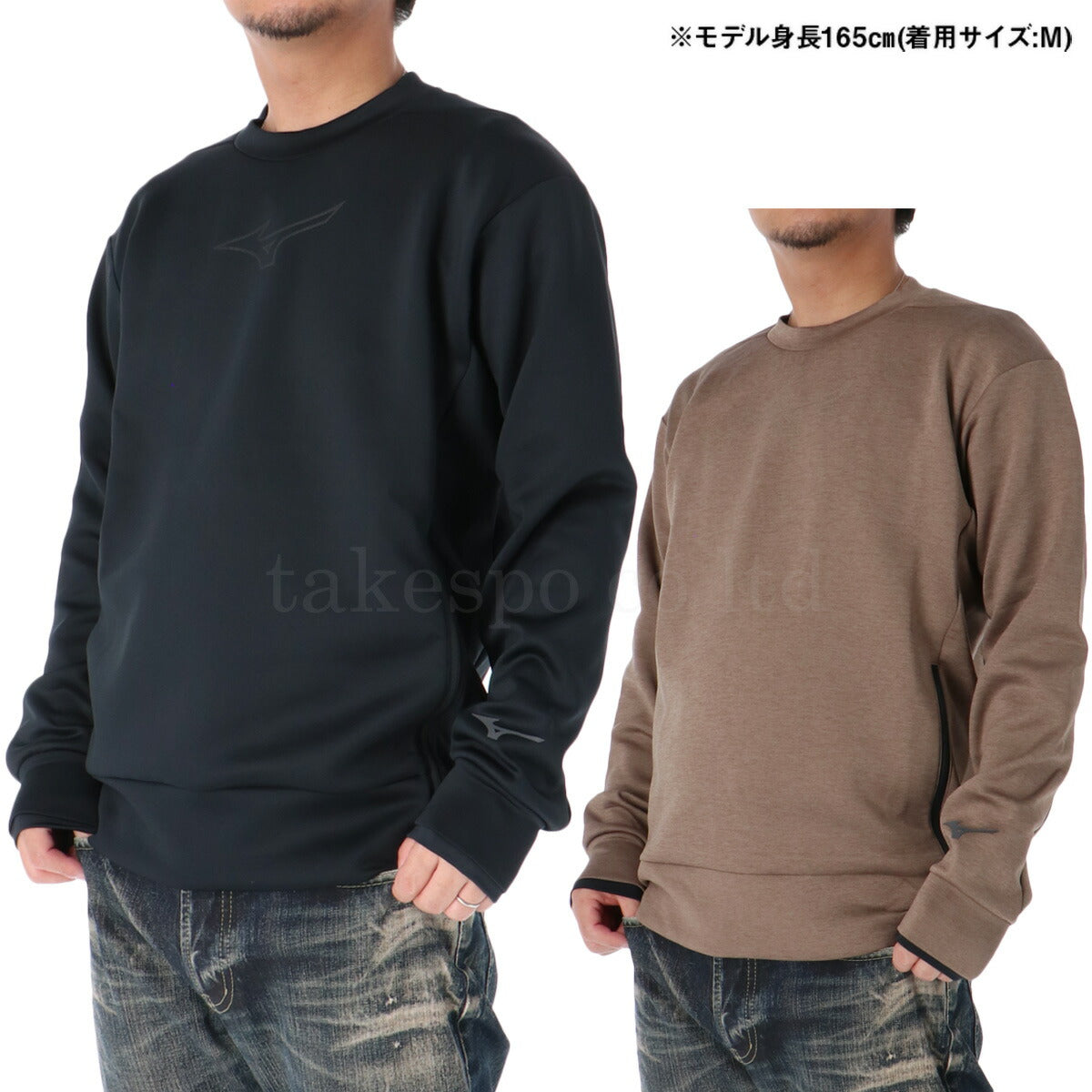 ミズノ メンズ スウェットシャツ ストレッチ スウェット Mizuno アパレル 上 32MCC052