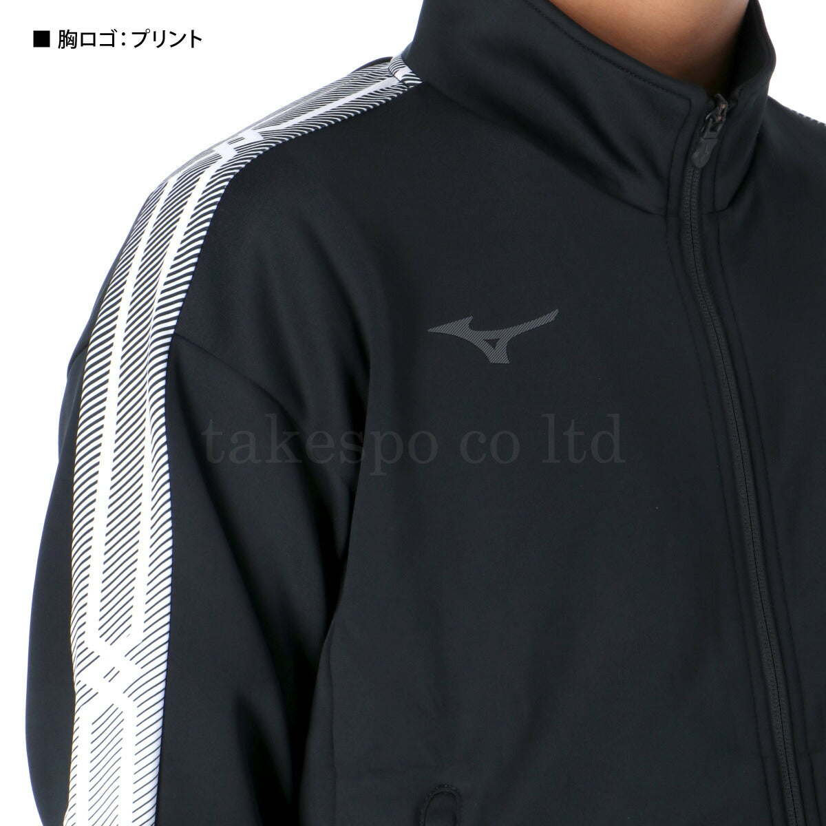 ミズノ メンズ スウェット上下 ストレッチスウェット Mizuno アパレル 上下 32MCC055/32MDC055