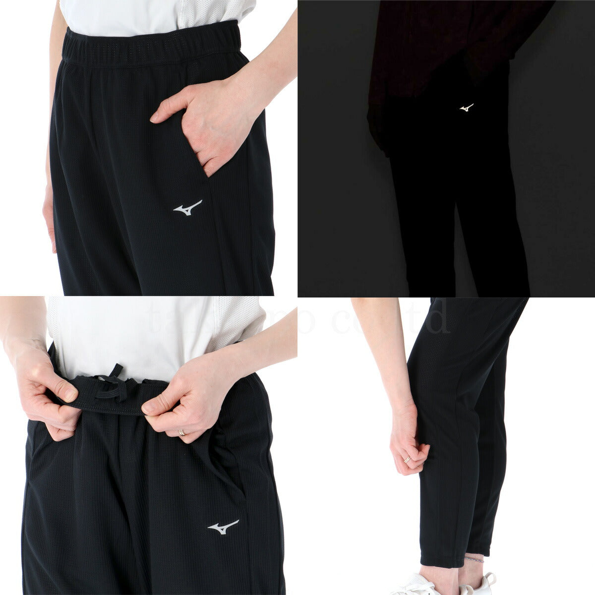 ミズノ レディース ジャージ上下 ドライエアロフロー Mizuno アパレル 上下 32MCC310/32MDC310