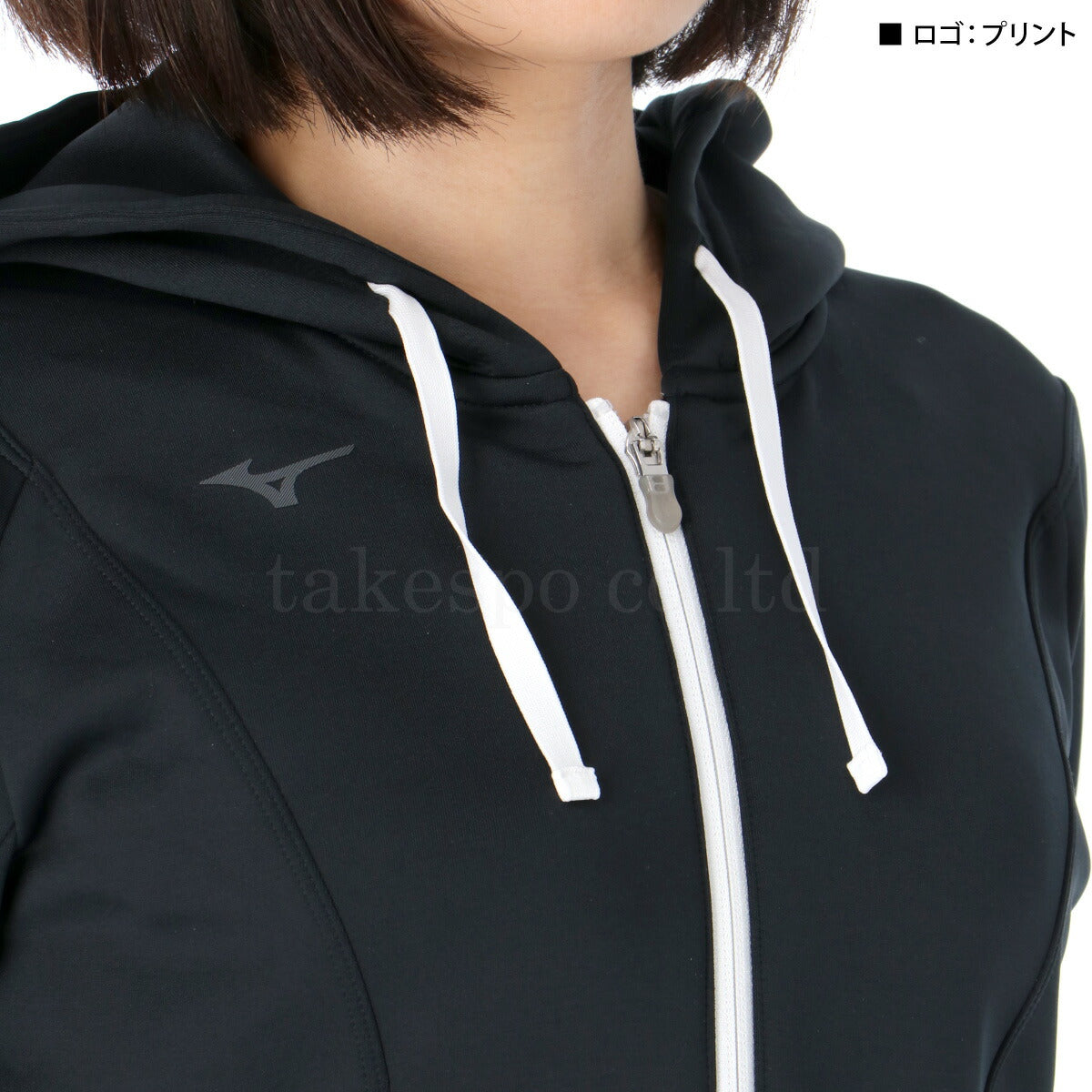 ミズノ レディース スウェットジャケット ストレッチスウェット Mizuno アパレル 上 32MCC330