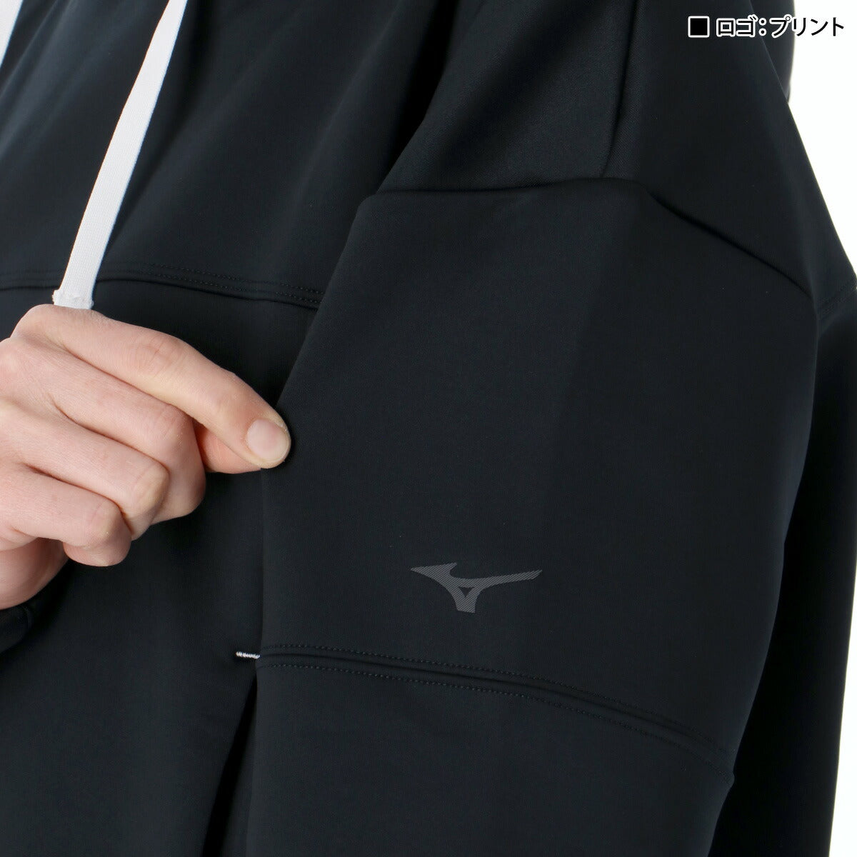 ミズノ レディース スウェット上下 ストレッチスウェット Mizuno アパレル 上下 32MCC332/32MDC330
