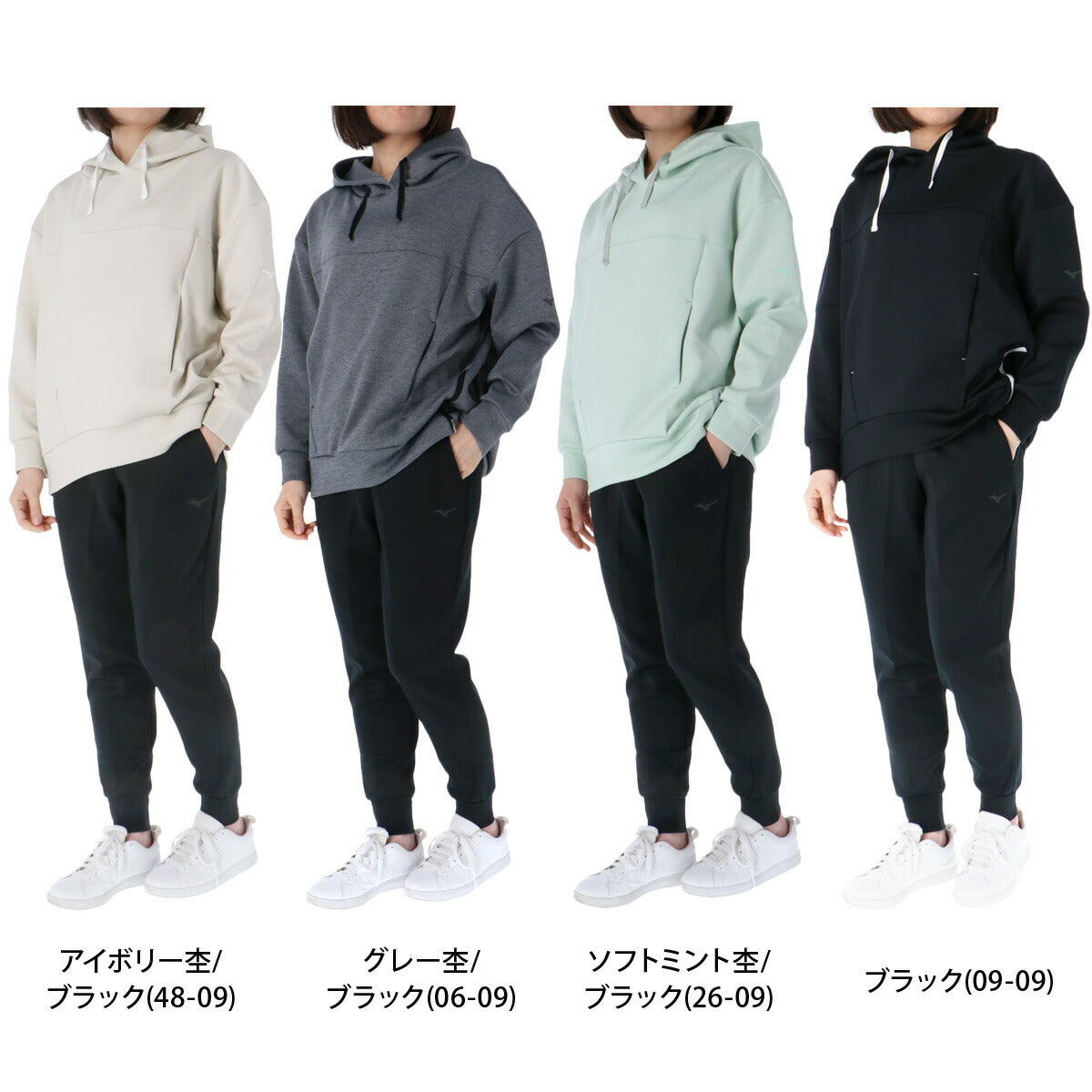 ミズノ レディース スウェット上下 ストレッチスウェット Mizuno アパレル 上下 32MCC332/32MDC330