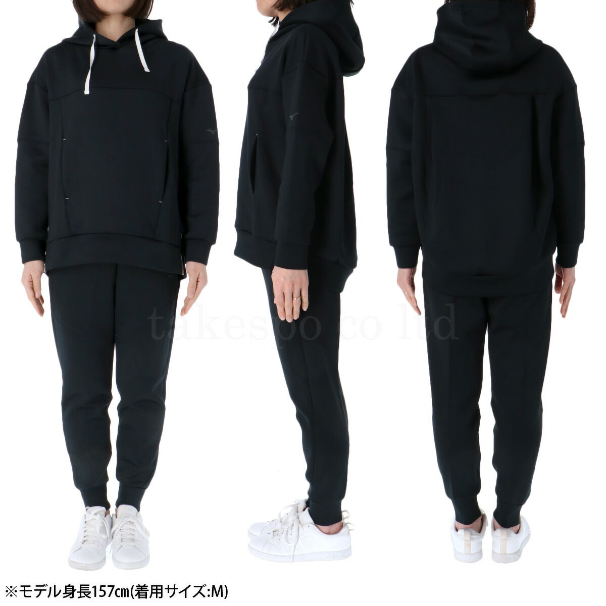 ミズノ レディース スウェット上下 ストレッチスウェット Mizuno アパレル 上下 32MCC332/32MDC330