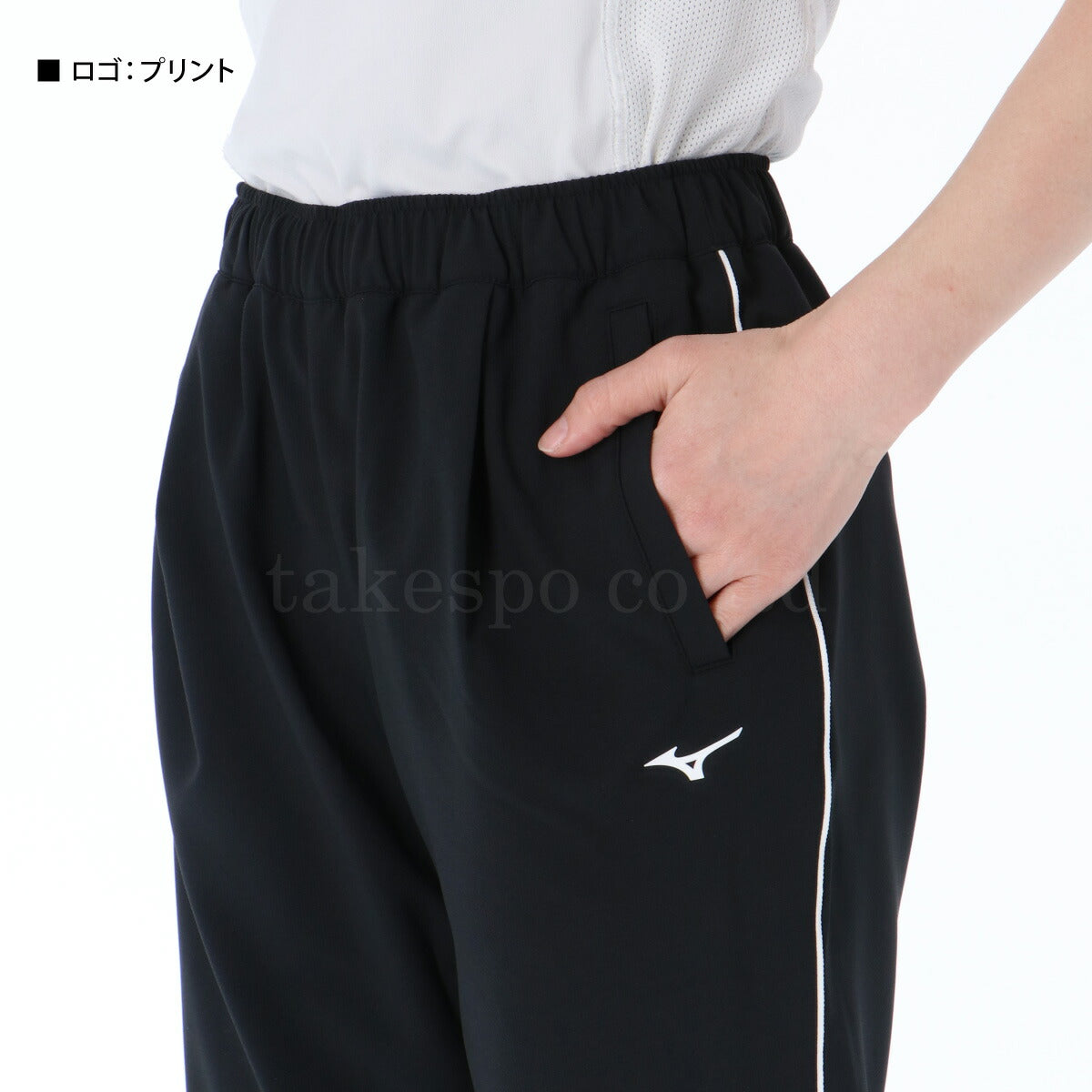 ミズノ レディース クロス薄手 ジャージ上下 ワンポイント Mizuno アパレル 上下 32MCC345/32MDC345