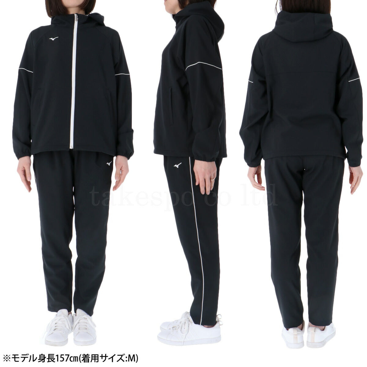 ミズノ レディース クロス薄手 ジャージ上下 ワンポイント Mizuno アパレル 上下 32MCC345/32MDC345