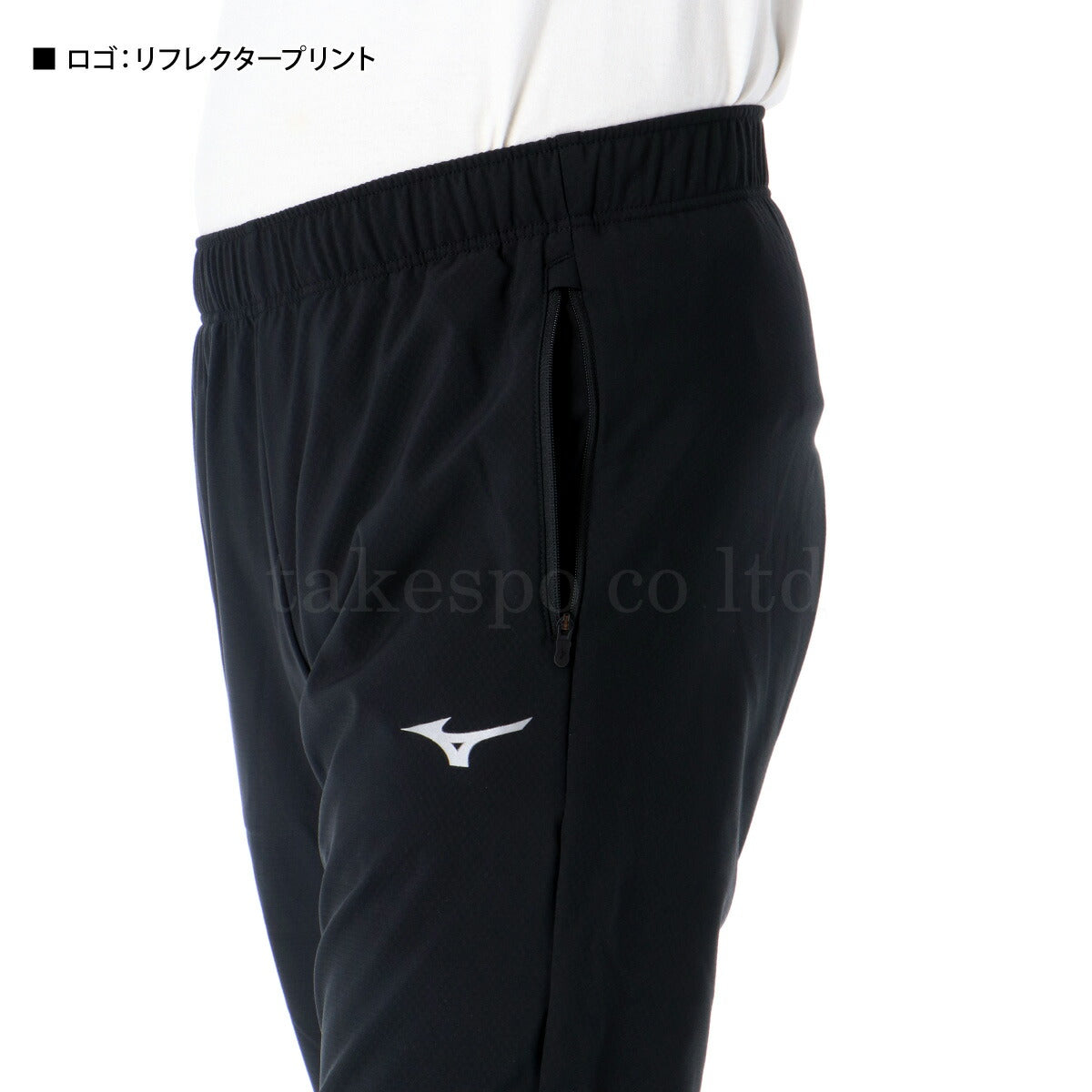 ミズノ メンズ ウインドブレーカー上下 テックシールド Mizuno アパレル 上下 32MCC552/32MDC552