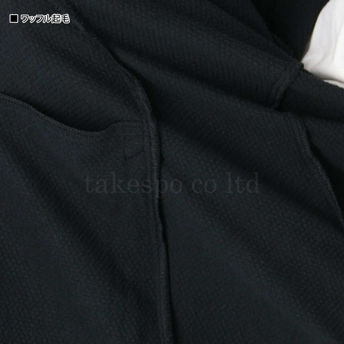 ミズノ メンズ ウインドブレーカー上下 テックシールド Mizuno アパレル 上下 32MCC552/32MDC552