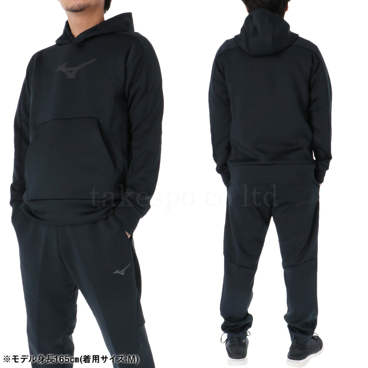 ミズノ スウェット 上下 メンズ ストレッチ ブラック ブラウン レッド 32MCC555