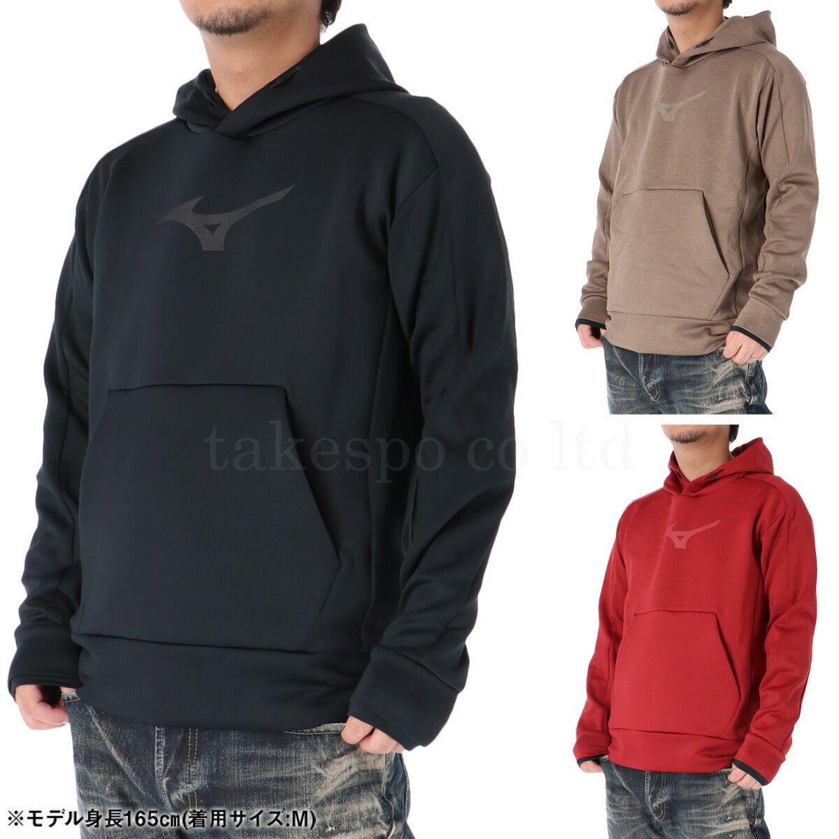 ミズノ パーカー フーディ ストレッチ スウェット スウェットパーカー メンズ ブランド フルジップ Mizuno フード付き プルオーバー 黒 32MCC555 あす楽 新作 大きいサイズ 有 スポーツウェア トレーニングウェア スポーツ おしゃれ - 【公式】限定ジャージのタケスポ（Limited jersey takespo）