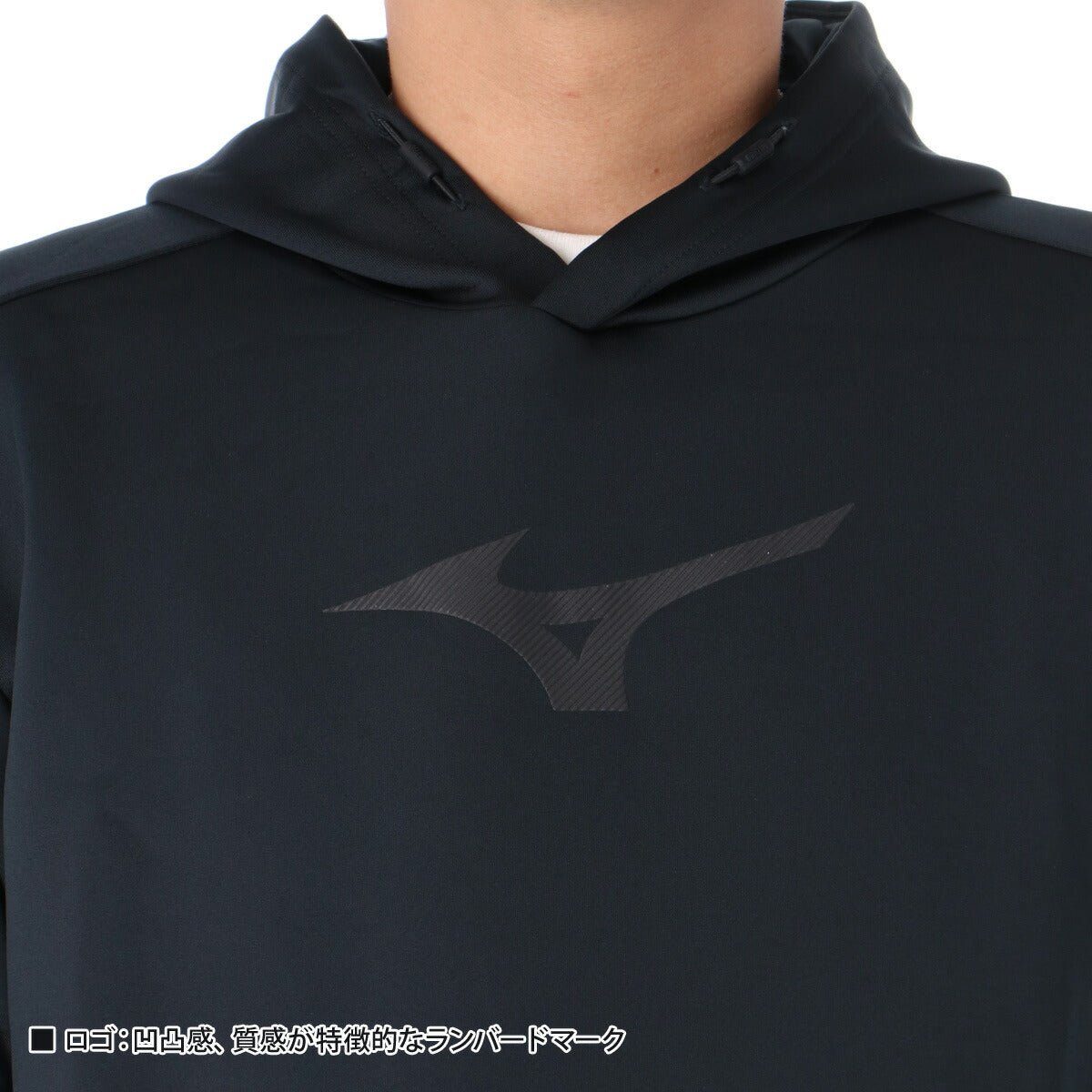 ミズノ パーカー フーディ ストレッチ スウェット スウェットパーカー メンズ ブランド フルジップ Mizuno フード付き プルオーバー 黒 32MCC555 あす楽 新作 大きいサイズ 有 スポーツウェア トレーニングウェア スポーツ おしゃれ - 【公式】限定ジャージのタケスポ（Limited jersey takespo）
