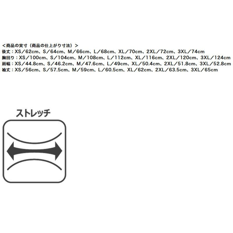ミズノ パーカー フーディ ストレッチ スウェット スウェットパーカー メンズ ブランド フルジップ Mizuno フード付き プルオーバー 黒 32MCC555 あす楽 新作 大きいサイズ 有 スポーツウェア トレーニングウェア スポーツ おしゃれ - 【公式】限定ジャージのタケスポ（Limited jersey takespo）