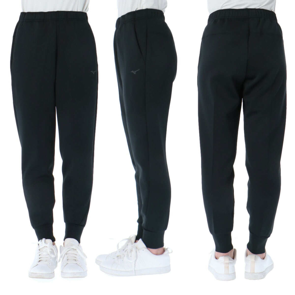 ミズノ レディース スウェット上下 ストレッチスウェット Mizuno アパレル 上下 32MCC825/32MDC330