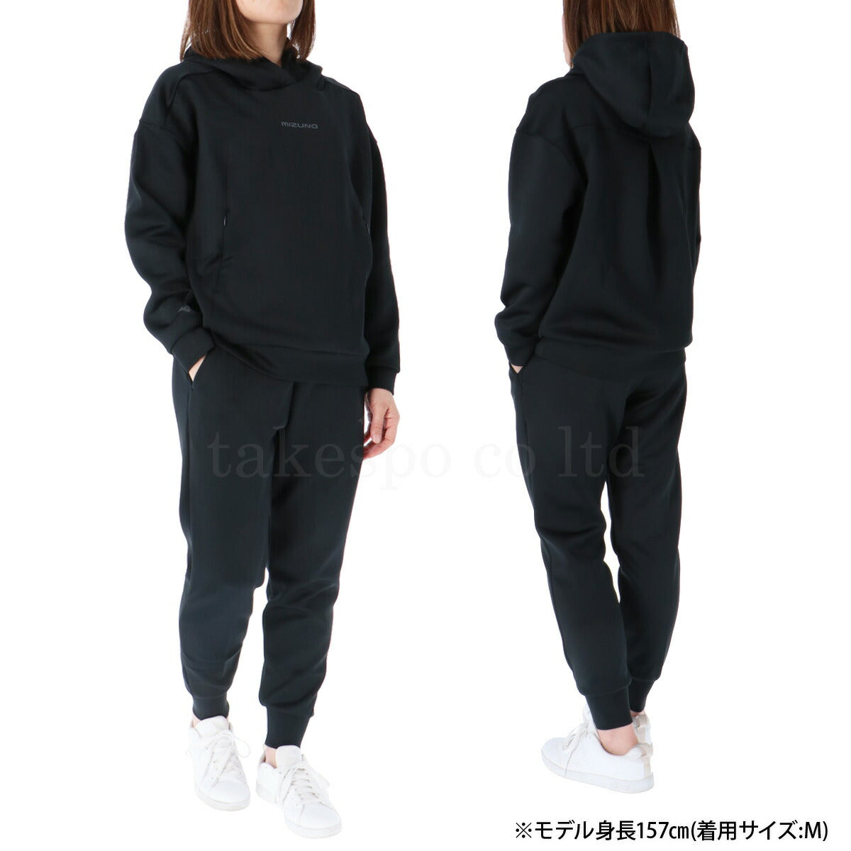 ミズノ レディース スウェット上下 ストレッチスウェット Mizuno アパレル 上下 32MCC825/32MDC330