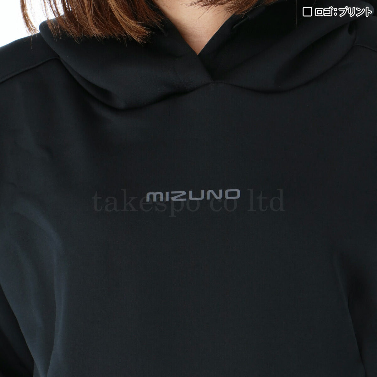 ミズノ スウェット 上下 レディース ストレッチスウェット グレー ブラック ブラウン ピンク 32MCC825