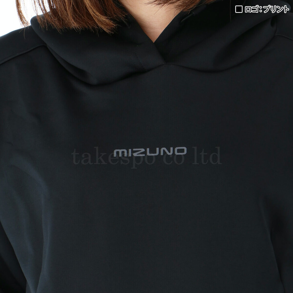 ミズノ レディース スウェット上下 ストレッチスウェット Mizuno アパレル 上下 32MCC825/32MDC330