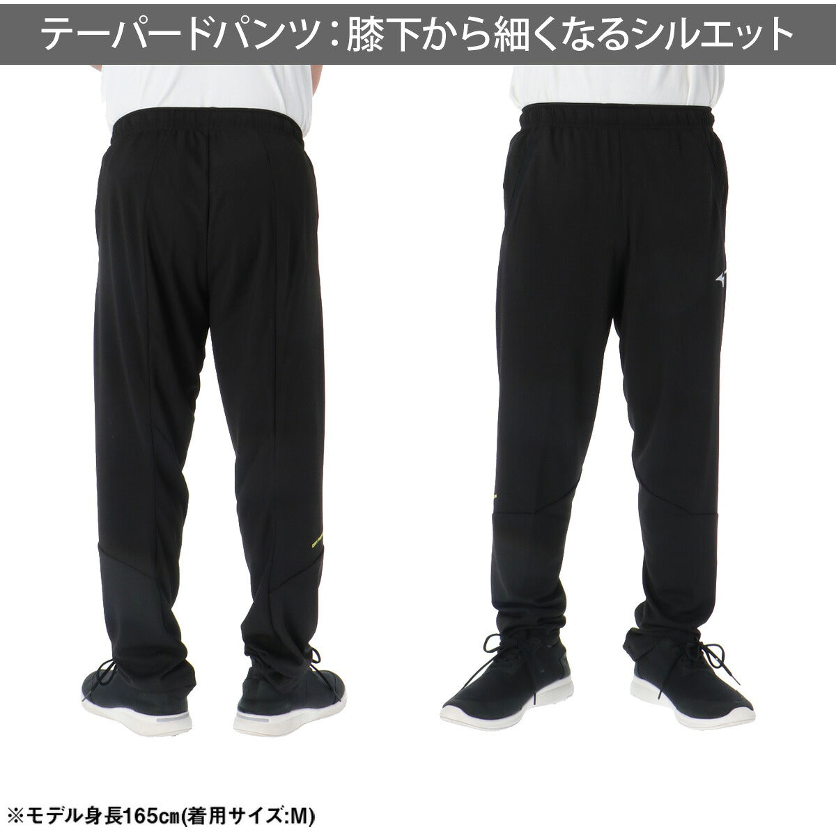 ミズノ ジャージ上下 ジャージ 上下 セットアップ メンズ ブランド Mizuno フード付き フーディ フルジップ 黒 吸汗 速乾 吸水 ドライ 32MCD001 ブラック ホワイト 新作 上下セット 大きいサイズ 有