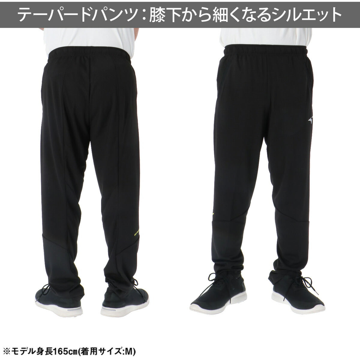ミズノ ジャージ上下 ジャージ 上下 セットアップ メンズ ブランド Mizuno フード付き フーディ フルジップ 黒 吸汗 速乾 吸水 ドライ 32MCD001 ブラック ホワイト 新作 上下セット 大きいサイズ 有