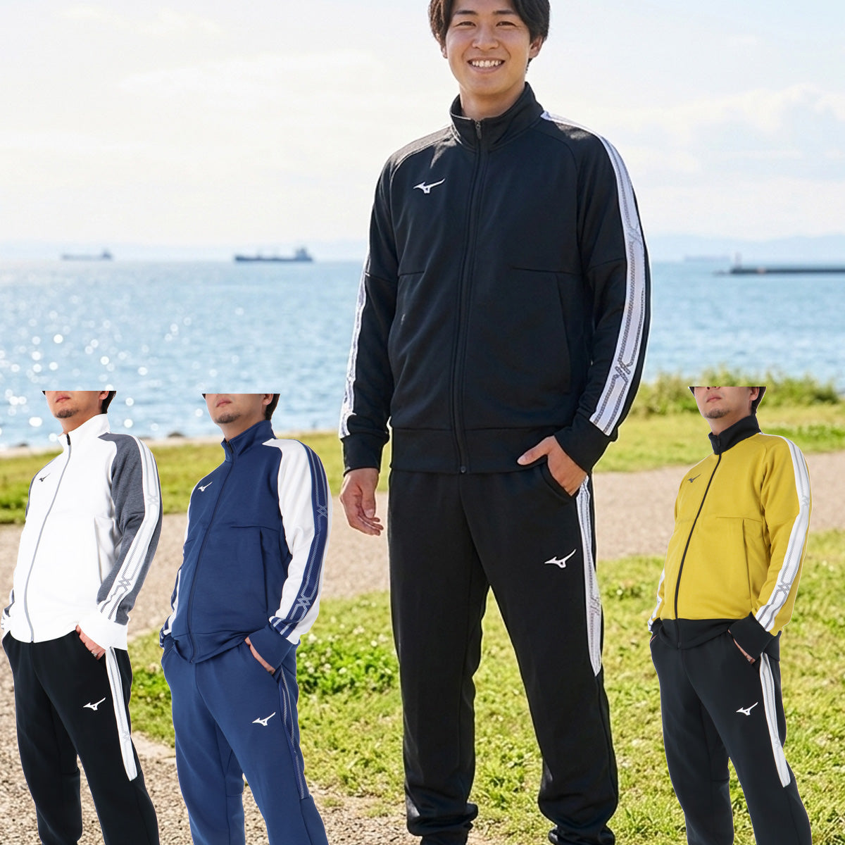 ミズノ メンズ スウェット上下 MCライン Mizuno アパレル 上下 32MCD055/32MDD055