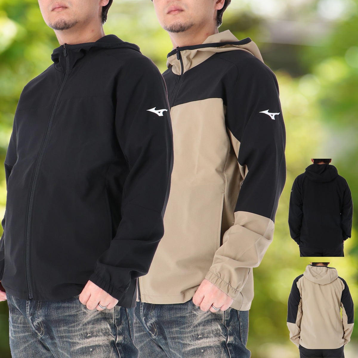 ミズノ クロス薄手ジャケット メンズ チーム ブラック ベージュ 32MCD132