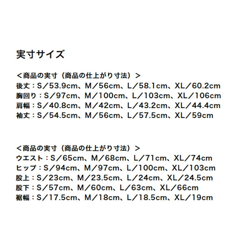 ミズノ ジャージ 上下 レディース ドライエアロフロー ホワイト ブラック ブルー 32MCD310