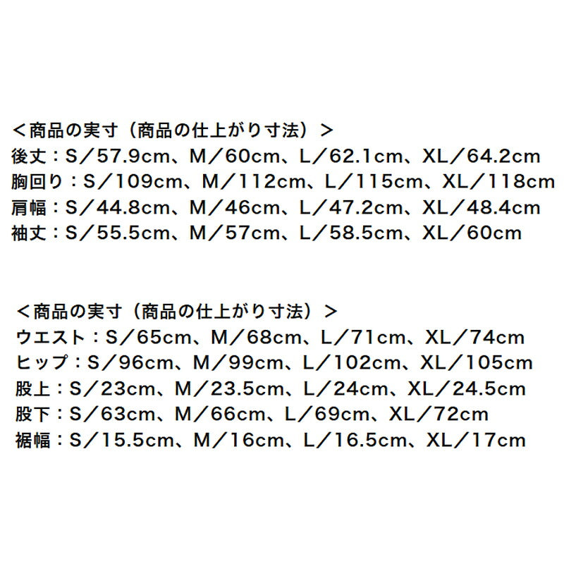 ミズノ 薄手 ジャージ 上下 レディース セットアップ フード付き フーディ 軽量 黒 白 速乾 吸水 吸汗 ドライ ストレッチ ムーブライトクロス ブランド Mizuno 32MCD340 ホワイト ブラック クロス 上下セット