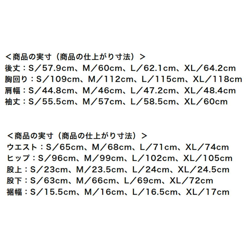 ミズノ 薄手 ジャージ 上下 レディース セットアップ フード付き フーディ 軽量 黒 白 速乾 吸水 吸汗 ドライ ストレッチ ムーブライトクロス ブランド Mizuno 32MCD340 ホワイト ブラック クロス 上下セット