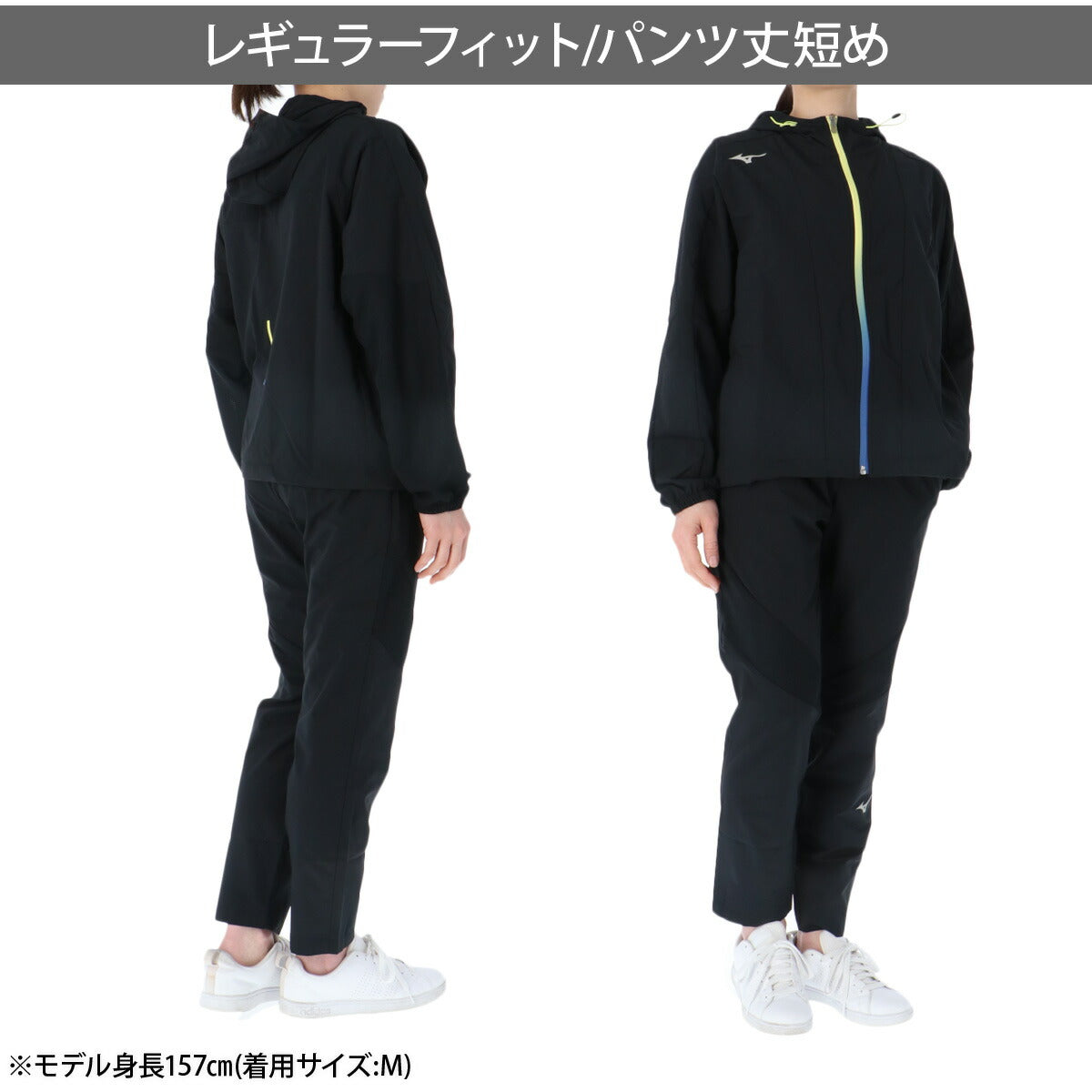 ミズノ 薄手 ジャージ 上下 レディース セットアップ フード付き フーディ 軽量 黒 白 速乾 吸水 吸汗 ドライ ストレッチ ムーブライトクロス ブランド Mizuno 32MCD340 ホワイト ブラック クロス 上下セット