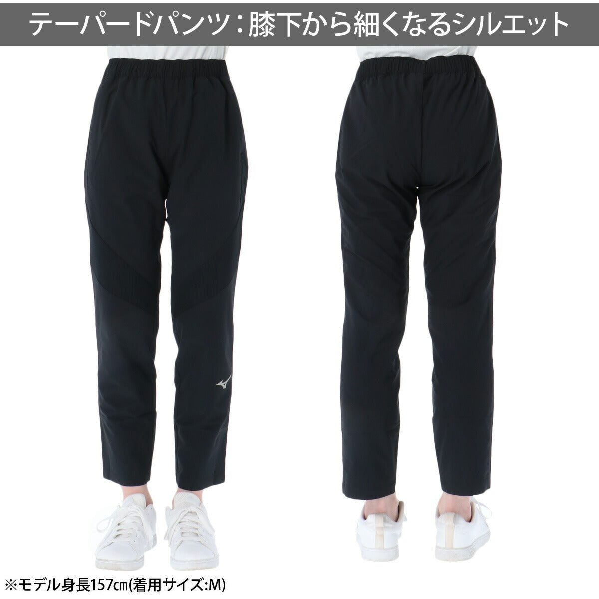 ミズノ 薄手 ジャージ 上下 レディース セットアップ フード付き フーディ 軽量 黒 白 速乾 吸水 吸汗 ドライ ストレッチ ムーブライトクロス ブランド Mizuno 32MCD340 ホワイト ブラック クロス 上下セット
