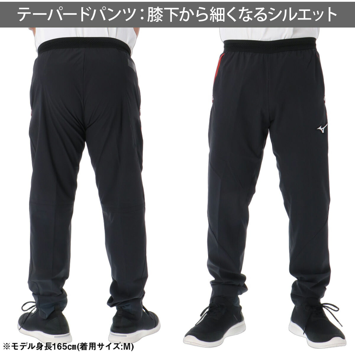 ミズノ テックフィル ブレスサーモ ウインドブレーカー 上下 セットアップ メンズ ブランド Mizuno フード付き フーディ フルジップ 3WAY ベスト はっ水 撥水 ストレッチ 保温 32MCD530 ブラック オレンジ