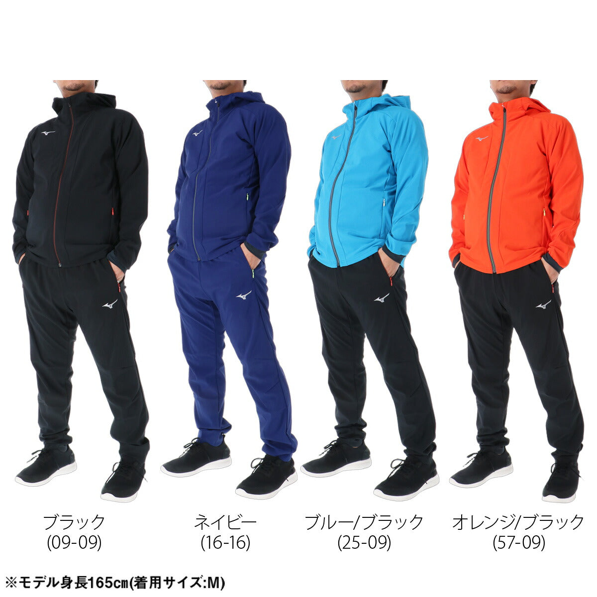 ミズノ ジャージ上下 テックシールド ジャージ 上下 セットアップ メンズ ブランド Mizuno フード付き フーディ 防風 ワッフル起毛 はっ水 撥水 ストレッチ フルジップ 黒 トラックスーツ トラックジャージ