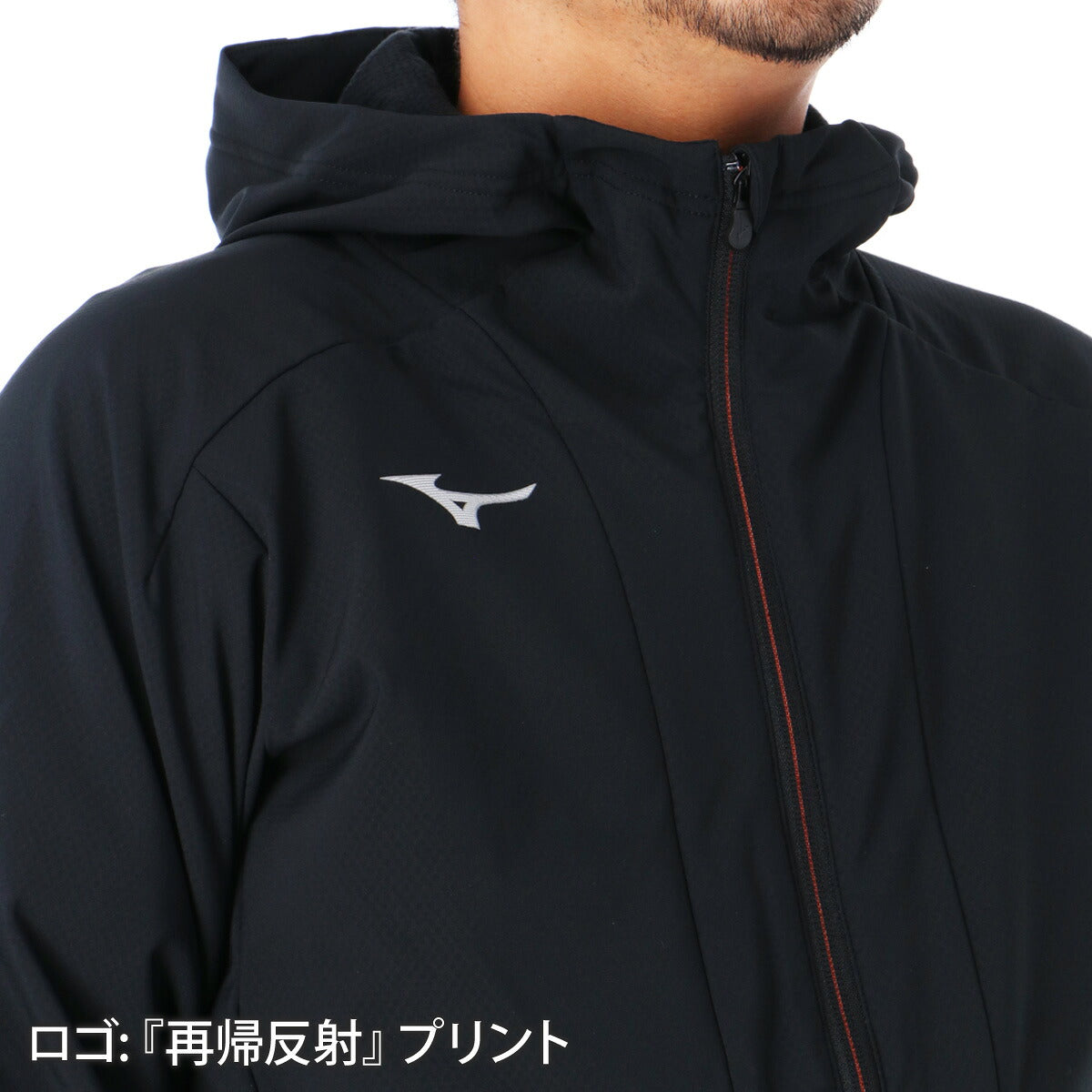 ミズノ ジャージ上下 テックシールド ジャージ 上下 セットアップ メンズ ブランド Mizuno フード付き フーディ 防風 ワッフル起毛 はっ水 撥水 ストレッチ フルジップ 黒 トラックスーツ トラックジャージ