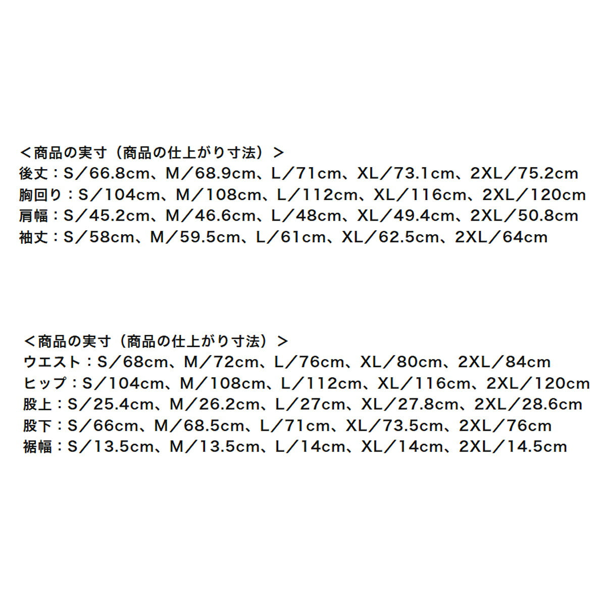 ミズノ ウインドブレーカー 上下 セットアップ メンズ ブランド Mizuno はっ水 撥水 ストレッチ フード付き フーディ フルジップ 黒 32MCD570 ブラック グレー 上下セット 大きいサイズ 有 スポーツウェア