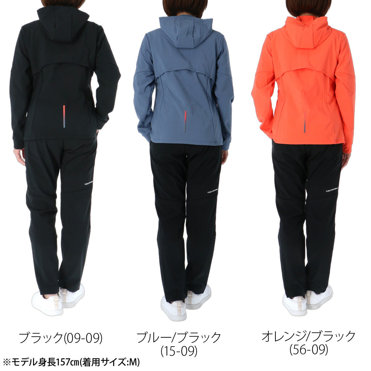 ミズノ ジャージ上下 テックシールド ジャージ 上下 セットアップ レディース ブランド Mizuno フード付き フーディ はっ水 撥水 防風 ストレッチ フルジップ 黒 32MCD860 ブラック ブルー オレンジ 上下セット