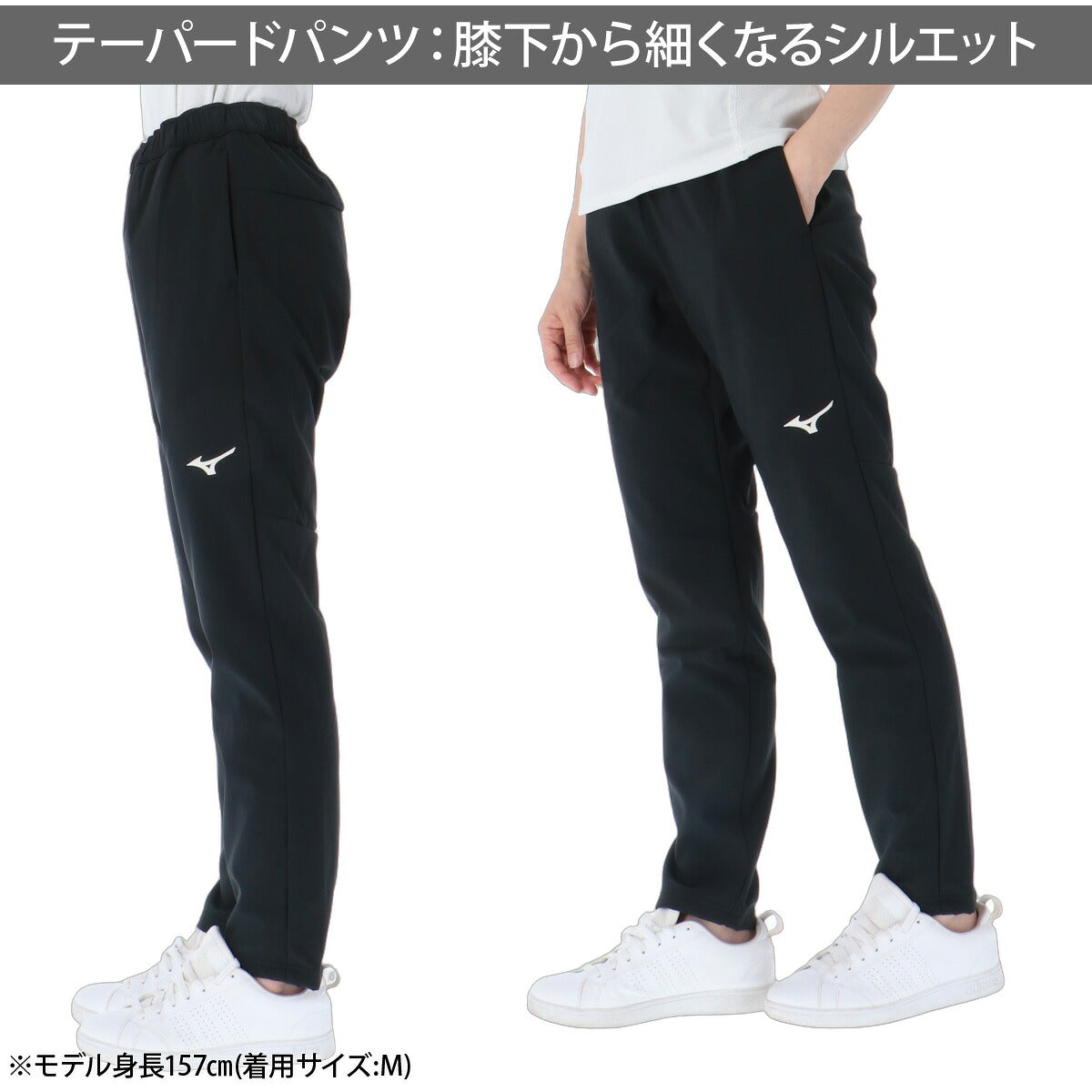 ミズノ ジャージ上下 テックシールド ジャージ 上下 セットアップ レディース ブランド Mizuno フード付き フーディ はっ水 撥水 防風 ストレッチ フルジップ 黒 32MCD860 ブラック ブルー オレンジ 上下セット