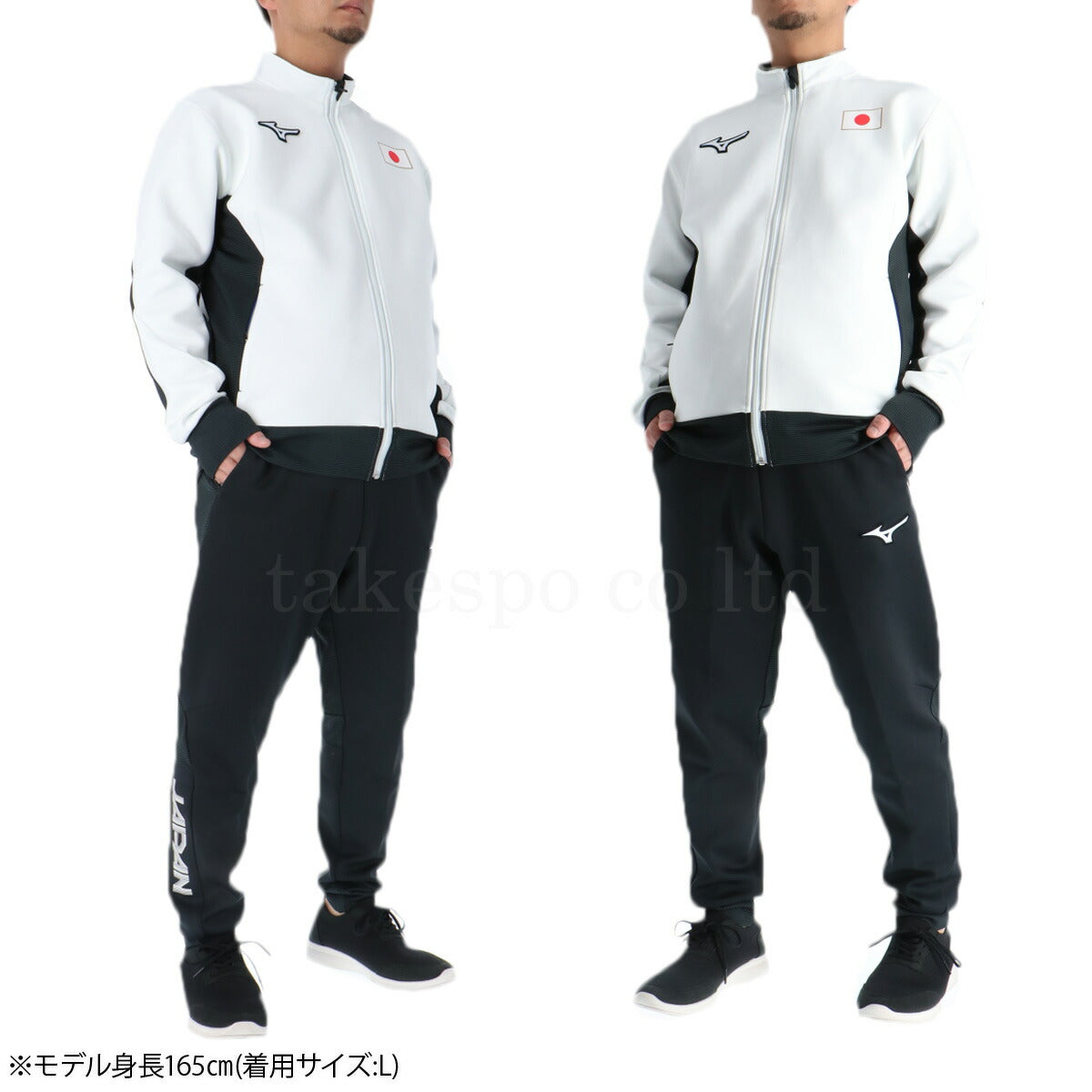 ミズノ メンズ スウェット上下 ピーチタッチスウェット Mizuno アパレル 上下 32MCDMA2/32MDDMA2