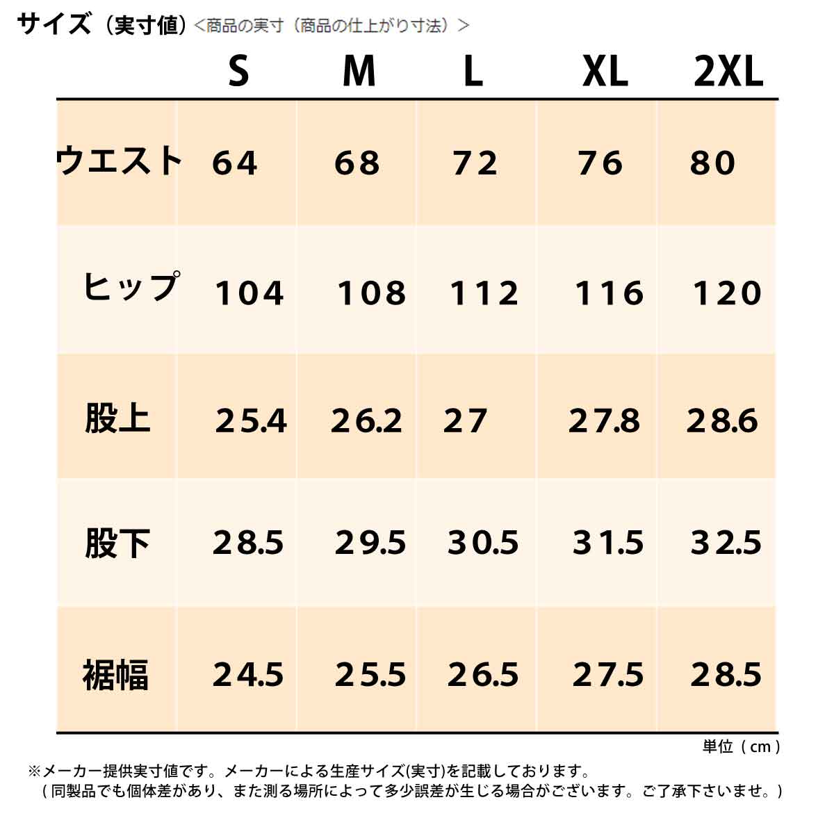 ミズノ ハーフパンツ メンズ ウォームアップハーフパンツ グレー ブラック ネイビー 32MD9126