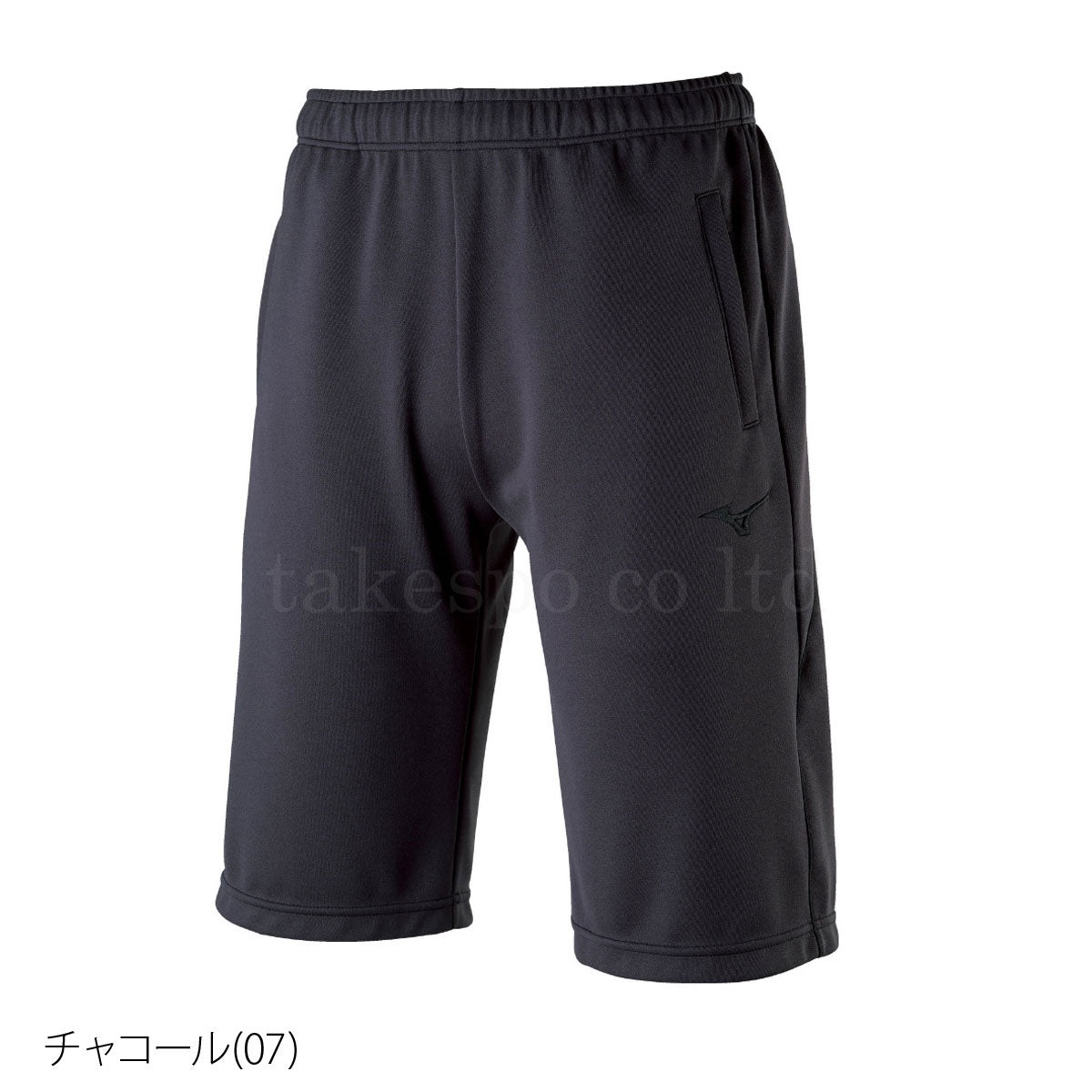 ミズノ ハーフパンツ メンズ ウォームアップハーフパンツ グレー ブラック ネイビー 32MD9126
